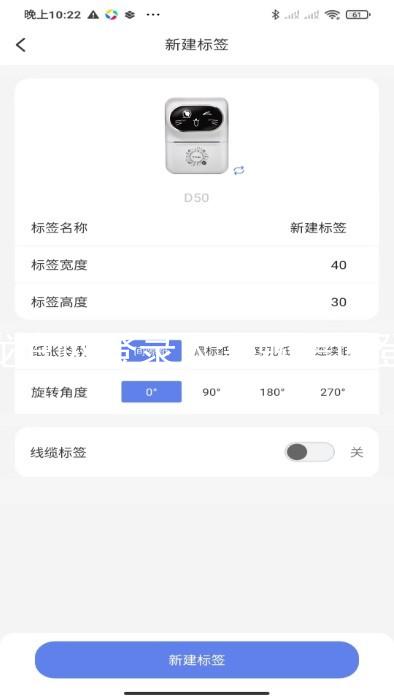 尊龙官网登录人生就是博登录