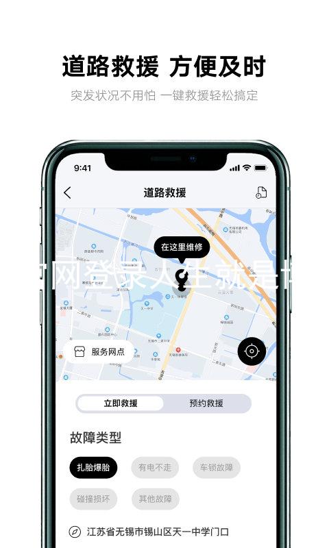 尊龙官网登录人生就是博登录