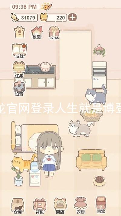尊龙官网登录人生就是博登录