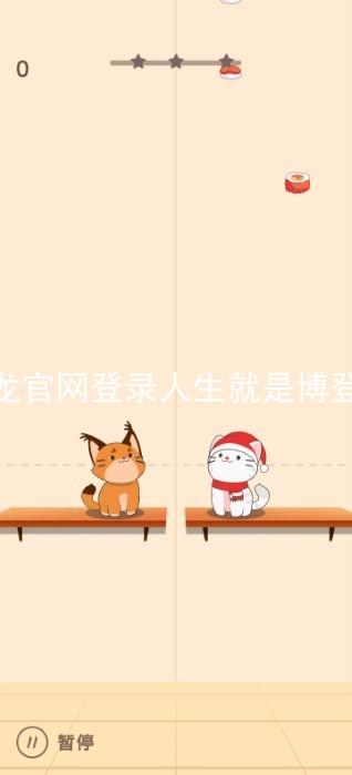 尊龙官网登录人生就是博登录