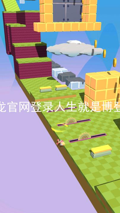 尊龙官网登录人生就是博登录
