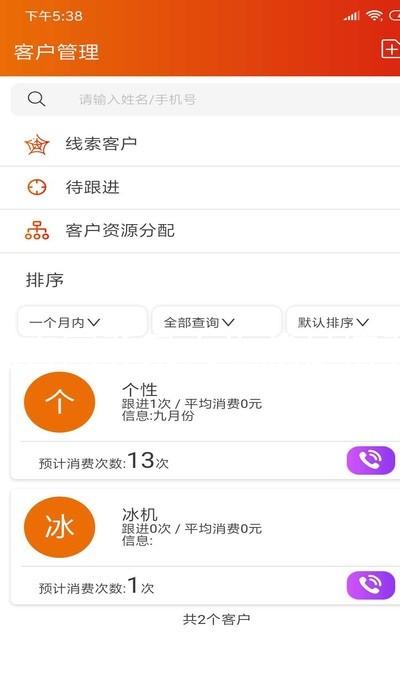 尊龙官网登录人生就是博登录