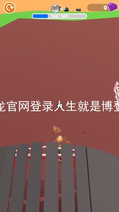尊龙官网登录人生就是博登录